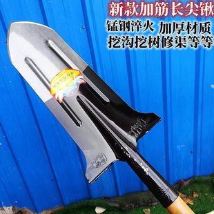 Tempered Iron Shovel for Digging Trenches, Agricultural Use, Thickened Shovel with Pointed Head, Extended Digging, All-Steel for Digging Trees, Yams, Manganese Steel Long Pointed Shovel