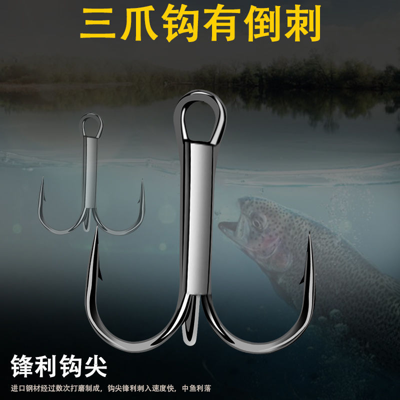 acero de alto carbono luya tres caparazones 50 piezas de gancho de redón púbadas falsas caparazones accesorios de pesca caparazones