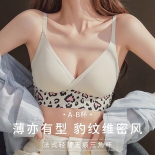 ԭ�� ��ʽ���Ǳ�����Ů�r����V���y�OӋ�S���L�o���[�΂���ܛ֧��