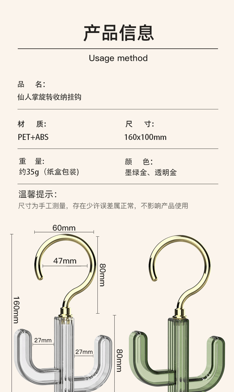 详_13.png
