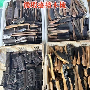 �S�����l���F����΢覴ã�̴ľ���X��Ħ�����˹��YƷĸ�H���YƷ��
