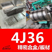 �F؛���и� 4j36���ߺϽ�� 4j36�F懺Ͻ��� ���պ�������