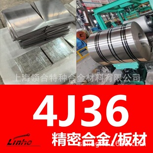 �F؛���и� 4j36���ߺϽ�� 4j36�F懺Ͻ��� ���պ�������
