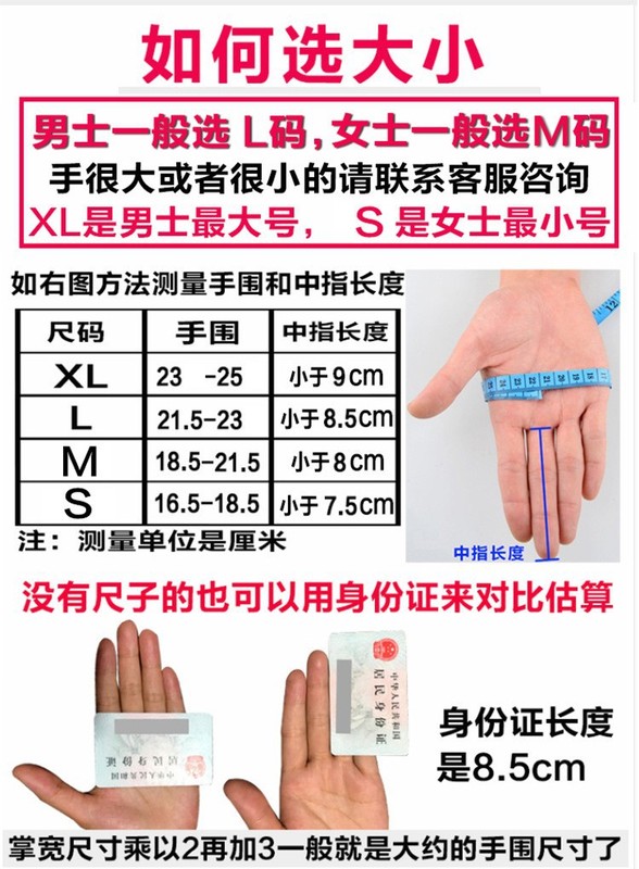 1090151978_985471387