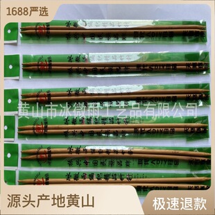 ����BWY��΢�꾎���������6.5mm���l���������ë��ᘎ���h���