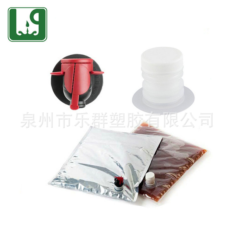 长期供应，现货也可按客要求铝箔镀铝盒中袋，2LBIB盒中袋