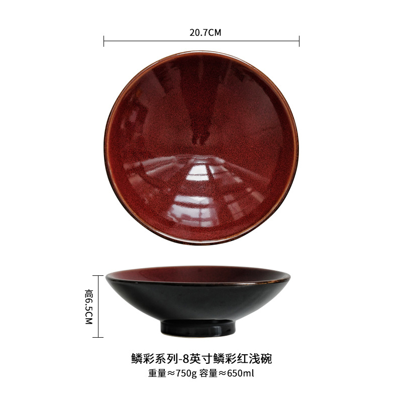 Cambio de horno de estilo japonés creativo transfronterizo tazón de cerámica tazón de ensalada de frutas plato de pasta occidental tazón de sopa de hogar tazón de fideos cuenca de sopa