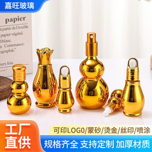 �僽�ɫ���J����ƿ�z�^�ιܷ��b����ƿ������ˮ���Aͨ�÷��bƿ��