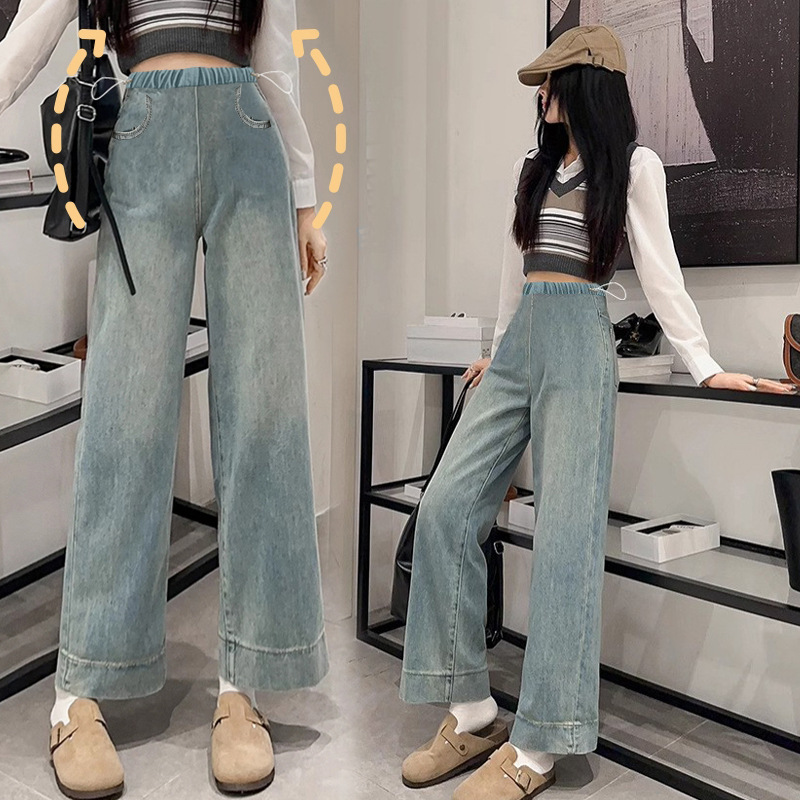 Pre-natal and post-natal curling two-wear method for small pants pregnant women jeans side drawstring outer wear casual slim