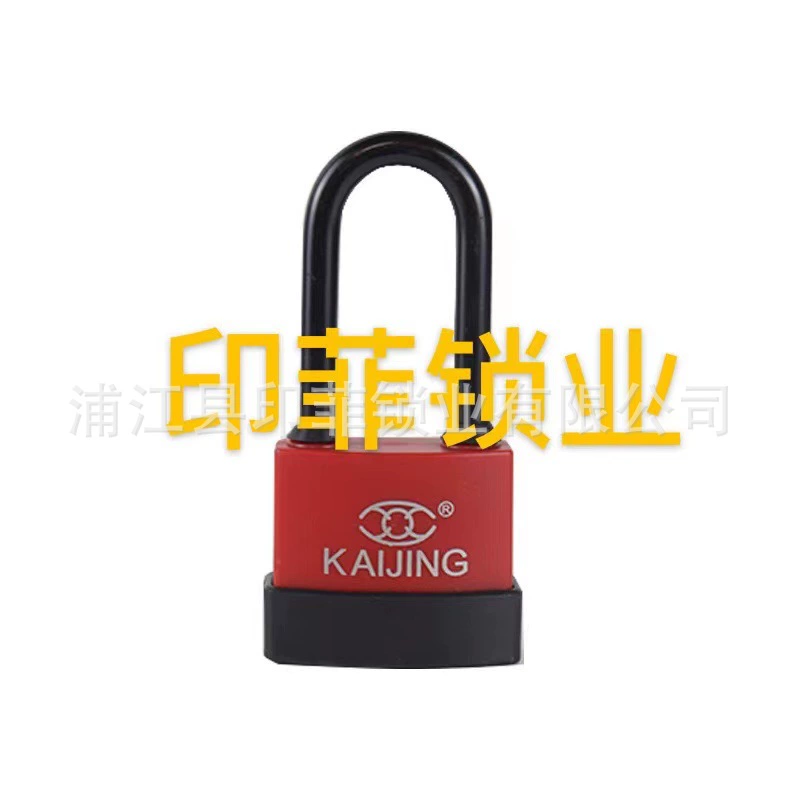 KAIJING водонепроницаемая крышка Shell навесной замок Противоугонный замок дверной замок открытый замок цветной замок железный замок