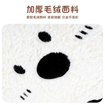 25 New Cartoon Cute West | Seat cushion, seat cover