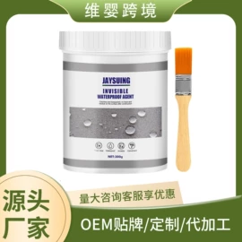 其他美妆工具;身体护理套装;头皮护理用品