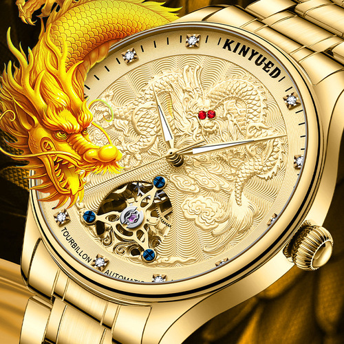 Long watch fashionable mechanical watch steel band men's watch hollow mechanical watch watch luminous automatic men's watch