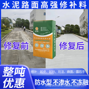 ˮ���·����ɰ���a�ϻ�����·������ޏͲ���ˮ��������aɰ�{