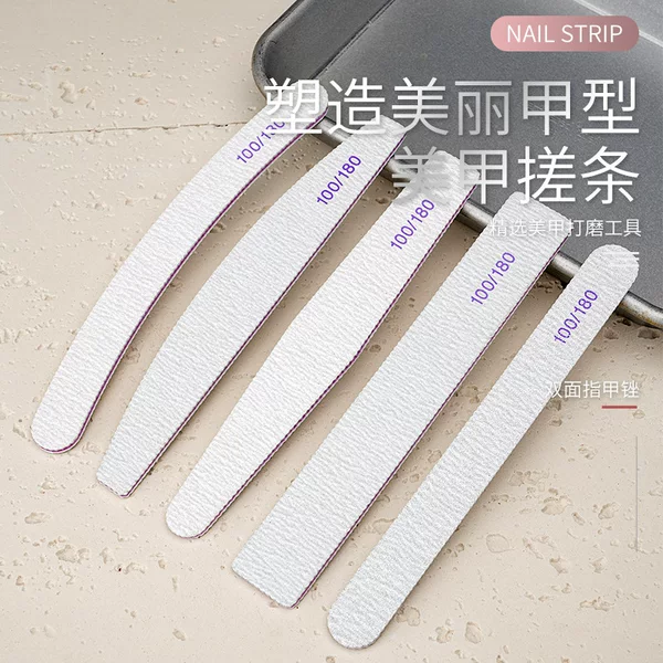 Grey Sand Nail File, Manicure File, Nail Polishing Strip, Double-Sided Polishing Strip, Shaping Tool, Nail File