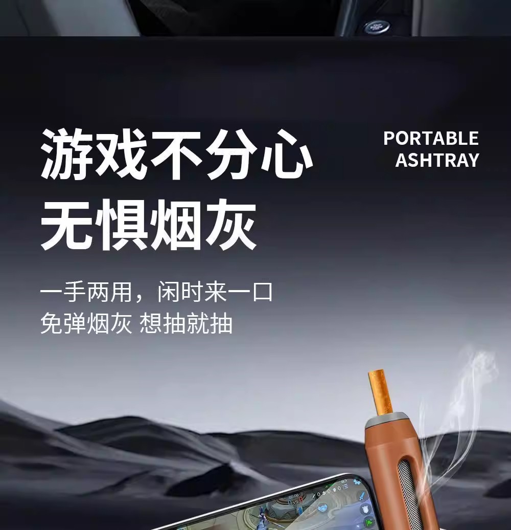 Car Ashtray for Vehicles, Prevents Ash from Falling, for Smoking While Driving, Hands-Free Use in the Car, No Ash Spillage, Prevents Ash from Flying