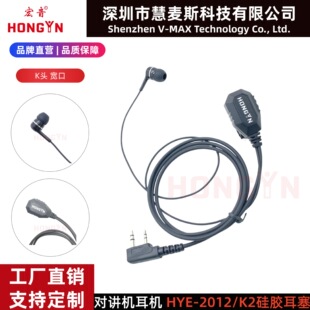 �����v�C���CTK�^ͨ�ù��z�����m�ý���TK3202 TK3206 TK3207��