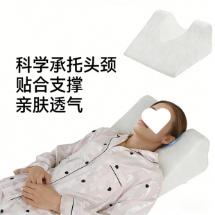 �羳���^����ϥ�w�沿���g�֏���˯��Ӗ�����¿�