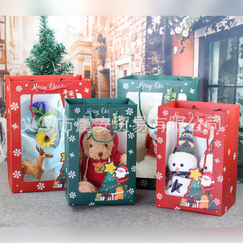 圣诞开窗袋圣诞树手提袋礼品袋2022新款平安夜透明袋子橱窗礼物袋