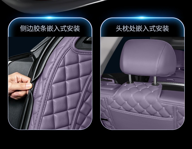 Suitable for the Xpeng MONAL03 trunk mat, fully enclosed, 26 types of car accessories, Xpeng L03 trunk mat