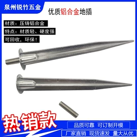 草坪灯;灯柱灯杆;其它LED配件