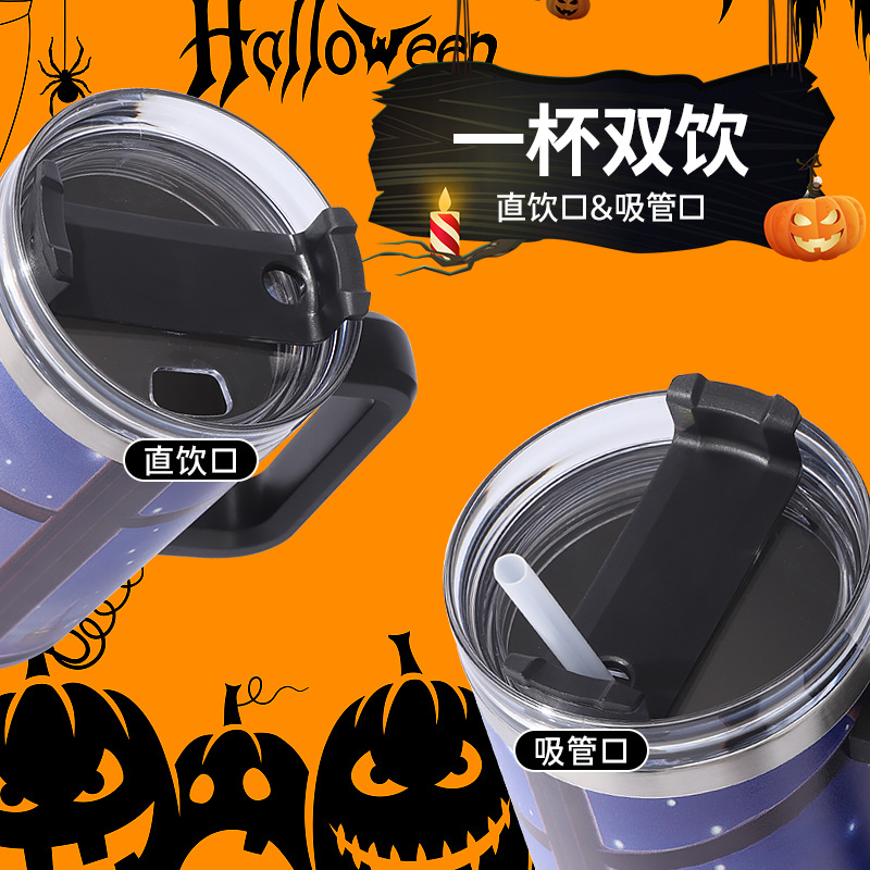 Transfronterizo Amazon 40Oz Coche Taza 304 taza de vacío de acero inoxidable de gran capacidad de coche Calentador de hielo de paja Fría Taza