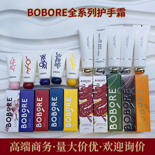 bobore�������o��˪�����aˮ��cϲ䁃ȴ���ֶY�����ͶY�׺���Ʒ