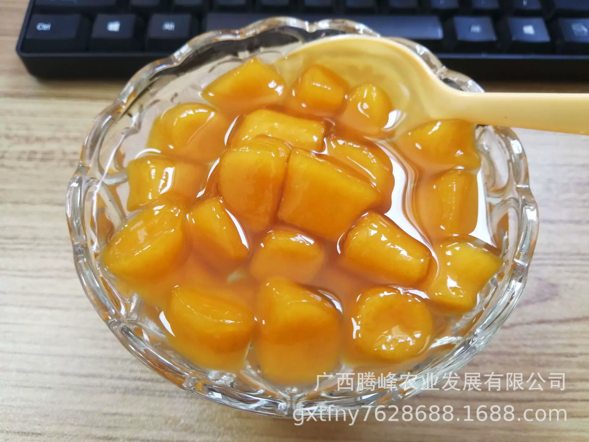 源头工厂批发芋圆南瓜圆奶茶大小芋圆混合芋圆冷冻食品新品定制