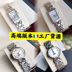�˼�����Ů�ֱ�������ʯӢ�΍�䓎������������Ŵ�׿�S�{Ů�����l