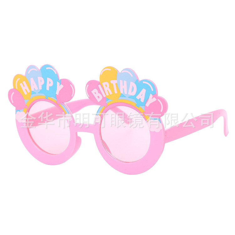 Gafas de Sol para Fiesta de Cumpleaños ABS Decorativo, Divertido para Fiesta de Cumpleaños y Fotos image 92