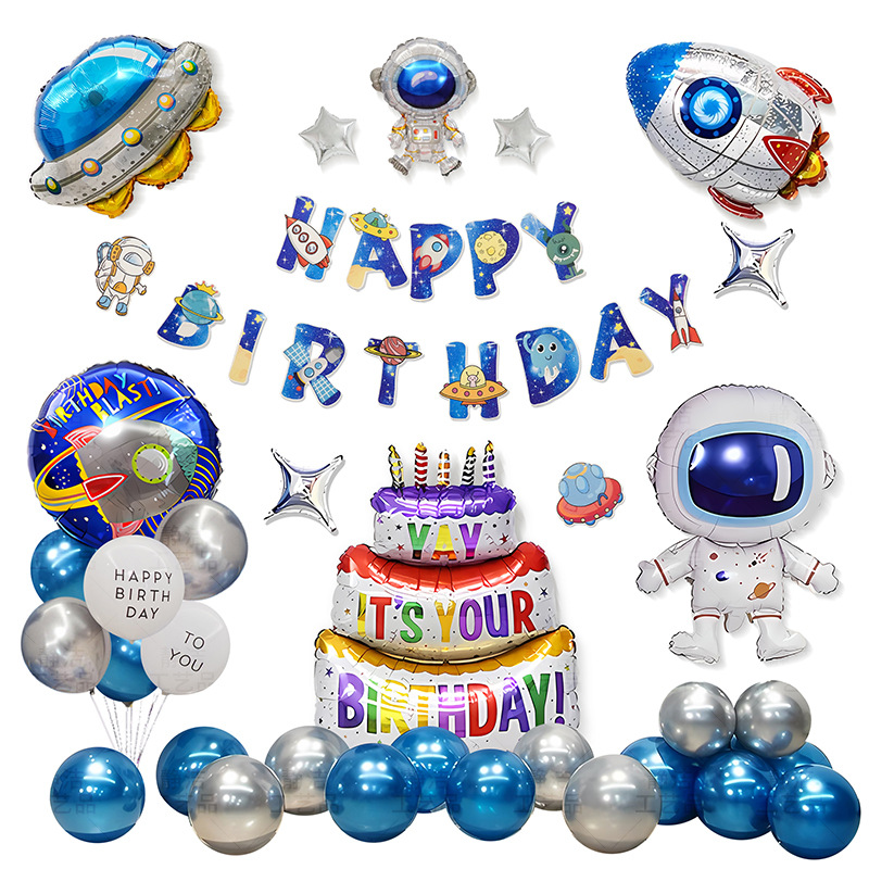 Paquete de globos de decoración de fiesta de cumpleaños con tema espacial para niños, paquete de diseño de escena interestelar de astronauta
