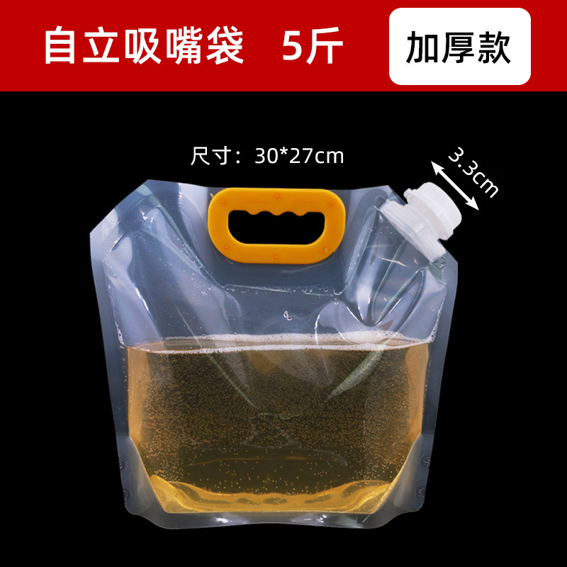 O1CN012sdU5N1wZz41bpt4s_!!3683