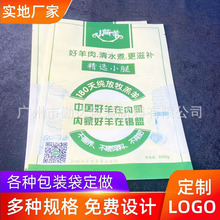 �A�Ʋ����Ų�Ѭ�u�����b������ ����~���Pצ�ᶹ�Ǻ����z�ɴ���