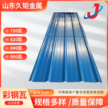 ����� DX51D��\��䓰� ֱ��0.2-1.0mm�������