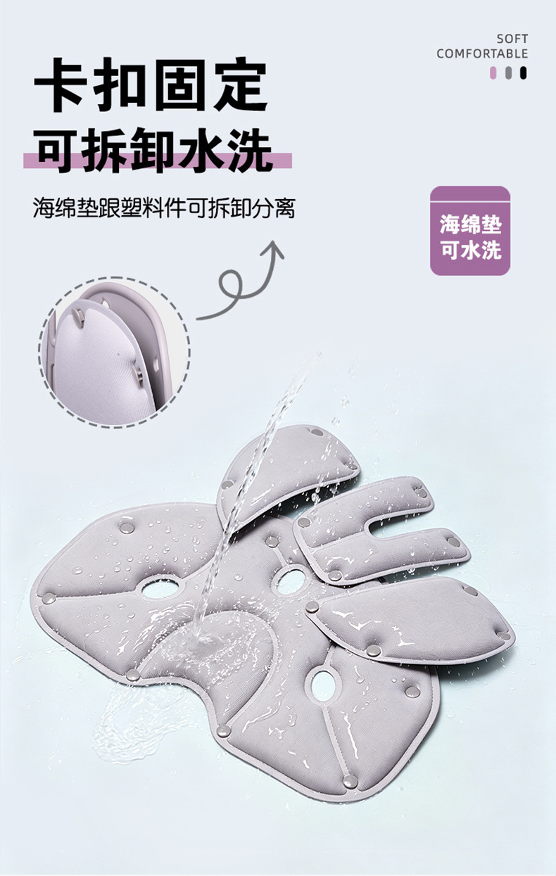 Cat-Shaped Lumbar Support Cushion for Correcting Sitting Posture, Ideal for Long Hours of Sitting in the Office or Dorm, Memory Foam Backrest Cushion