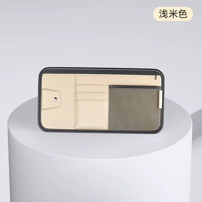 Artifact Multifunctional Car Card – Car Glasses Clip/Bill Clip - napa-beige