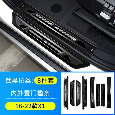 16-25 Models of Bmw New X1: Dekorativ pedal başlıqları - 16-22-model-x1-built-inexternal-8-piece-door-sill-strip-black-titanium