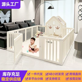 儿童游戏围栏;游艺设备;儿童书架、柜