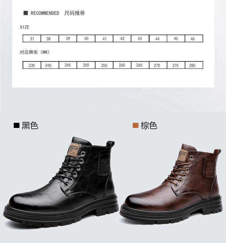 Bốt Martin nam da bò lót lông giữ ấm cổ vừa gót 3-5 cm — Bông nâu lạnh, Bông đen quyến rũ, Nâu lạnh đơn, Đen quyến rũ đơn chi tiết 9