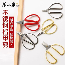 ��СȪС�������P䓼��~�z�����úϽ�ָ�׺���_ֺ�׼����^�ֹ���