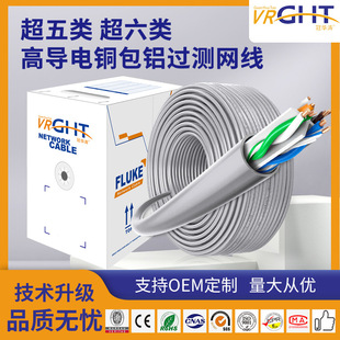 �������ߌ���~���X�^�y�W��cat5e�����θ����p�g��cat6