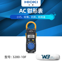 HIOKIQα3280-10F/70F CM3289/91СpQfñ