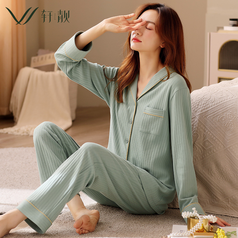2023 nuevos pijamas de primavera y otoño de las mujeres % de algodón de manga larga ropa para el hogar se puede usar fuera traje de alto grado