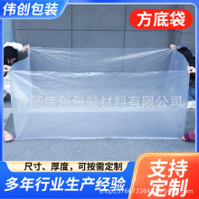 pe͸ķӷε״̖ӺCеOmҾռ{ϴ