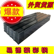 ���Q�F؛��ɫ������b��䓰�45cm�������������������