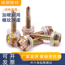 ̼���\�������β�ݽz�Թ������β����߼�Ӳ�ݽzᔹ��FƤ䓰�