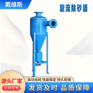 ��ڏ�������ɰ���^�V��һ�ξW���ξW��ˮ����ˮ��������ɰ��