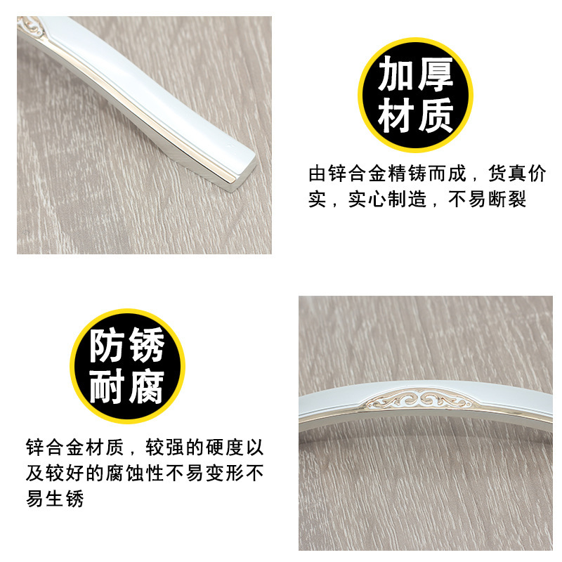European-style gold and silver luxurious minimalist drawer cabinet handle wardrobe cabinet handle single hole handle factory direct sales