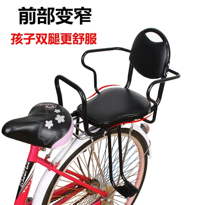 for wind protection, Child seat shed