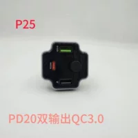 P25 трансграничный автомобильный Bluetooth MP3 громкой связи новый автомобильный FM-передатчик QC3.0 PD20W двойной быстрой зарядки